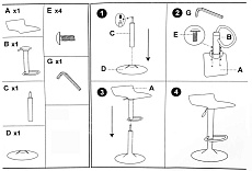 Барный стул Woodville Roxy 1424 1