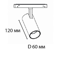 Трековый светодиодный светильник Italline IT012-5027 black 3000K 1