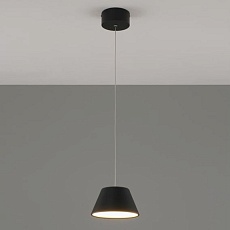 Подвесной светодиодный светильник Moderli Atla V10889-PL