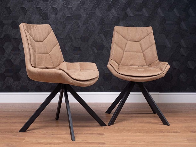 Кухонный стул Levmar Atlas Latte (R) 2881577409 изображение 4 Кухонный стул Levmar Atlas Latte (R) 2881577409 Фото № 4