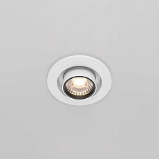 Встраиваемый светодиодный спот Maytoni Technical Hidden DL045-01-10W4K-W 4