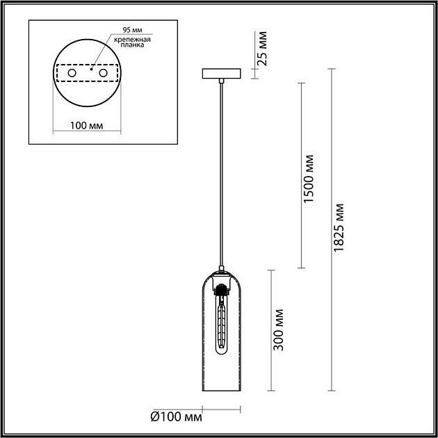 Подвесной светильник Odeon Light Pendant Vosti 4805/1 изображение 5 Подвесной светильник Odeon Light Pendant Vosti 4805/1 Фото № 5