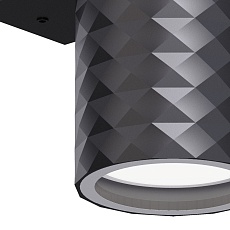 Уличный настенный светильник Favourite Bonum 4659-1W 1