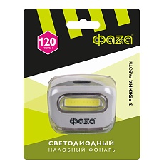 Налобный светодиодный фонарь ФАZA от батареек 120 лм 58х43 H5-L2W-gy 1