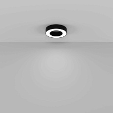 Потолочный светильник Maytoni Technical C093CL-24W4K-B 2