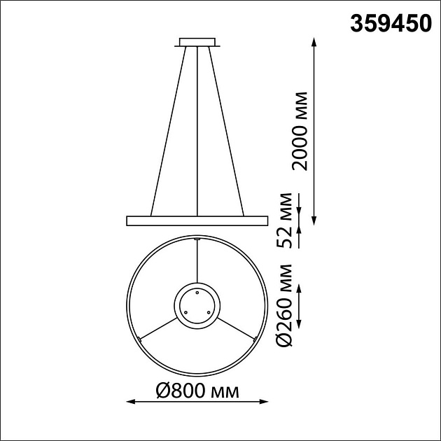Подвесной светодиодный светильник Novotech Over Sotto 359450 Фото № 2