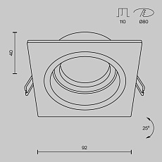 Встраиваемый светильник Maytoni Akron DL026-2-01B 4