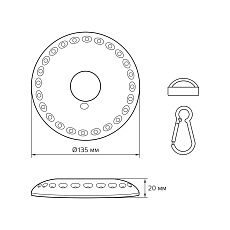 Кемпинговый светодиодный фонарь Gauss от батареек 135х20 300 лм GF003 5