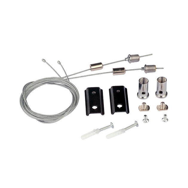 Подвесная система для магнитного шинопровода Vitaluce VT0200033-01 изображение 1 Подвесная система для магнитного шинопровода Vitaluce VT0200033-01 Фото № 1