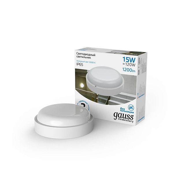 Уличный светодиодный светильник Gauss 126411315 Фото № 3