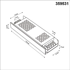 Драйвер Novotech DRIVE 359531 1