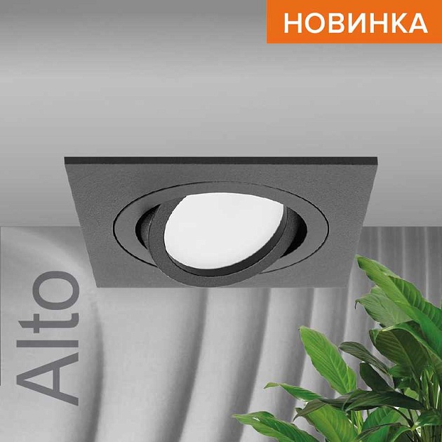 Встраиваемый светильник WOLTA WDL-GU5.3/01BL-S Фото № 1