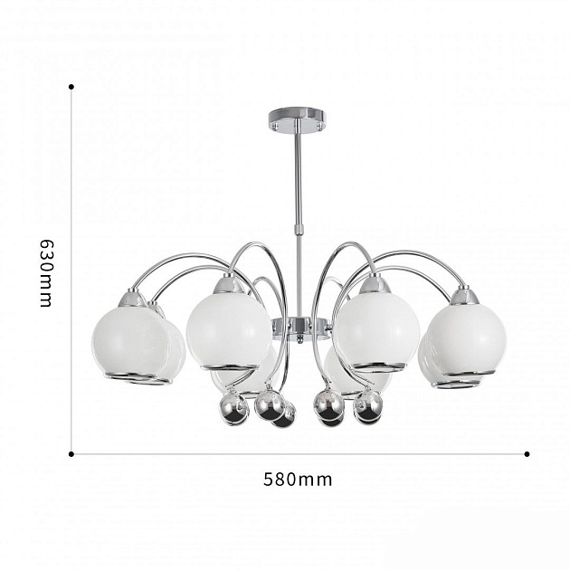 Потолочная люстра Arte Milano 276207/8 Ni изображение 2 Потолочная люстра Arte Milano 276207/8 Ni Фото № 2