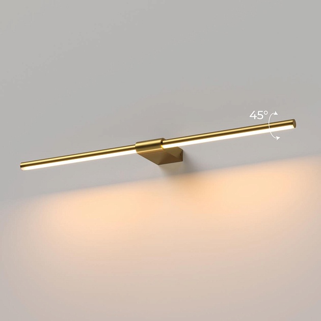 Светильник настенный светодиодный Elektrostandard Luar a070981 изображение 2 Светильник настенный светодиодный Elektrostandard Luar a070981 Фото № 2