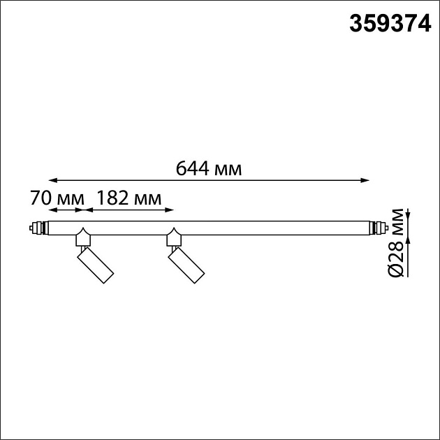 Трековый светодиодный светильник Novotech Konst Glat 359374 изображение 2 Трековый светодиодный светильник Novotech Konst Glat 359374 Фото № 2