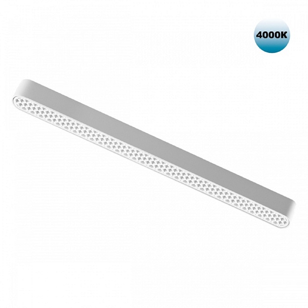 Трековый светодиодный светильник для низковольтного шинопровода Novotech Shino Smal 359083 Фото № 1