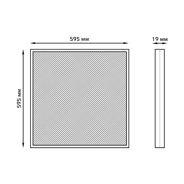 Потолочный светодиодный светильник Gauss 842123345 Фото № 8
