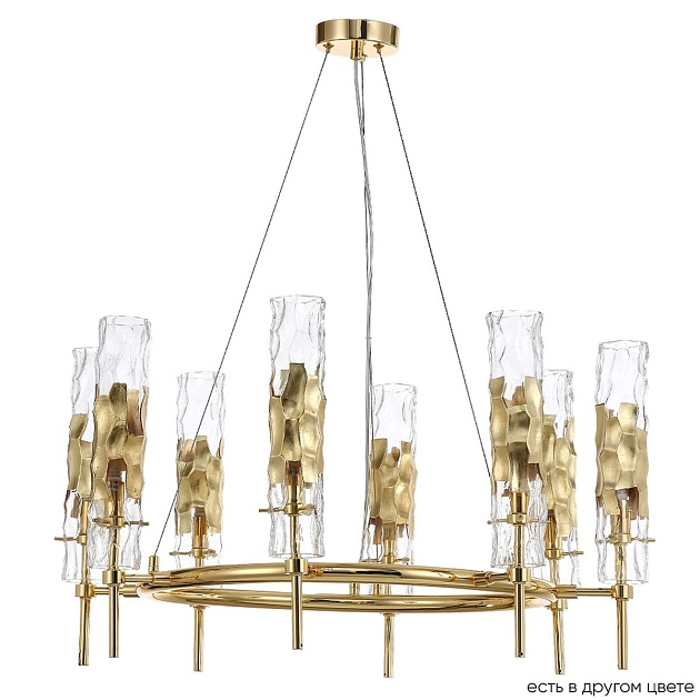 Подвесная люстра Crystal Lux Primavera SP8 Gold изображение 1 Подвесная люстра Crystal Lux Primavera SP8 Gold Фото № 1