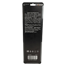 Рамка 4-постовая Stekker Катрин черный матовый GFR00-7004-05М 49603 2