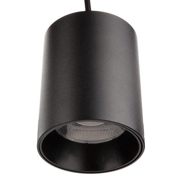 Подвесной светодиодный светильник Ritter Arton 59985 2 Фото № 3