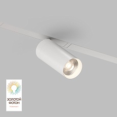 Трековый светильник Denkirs Smart Spot DK8020-WH