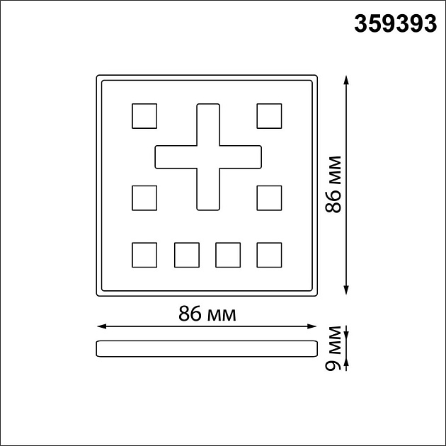 Панель управления Novotech Pult Glat 359393 Фото № 2