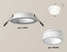 Комплект встраиваемого светильника Ambrella light Techno Spot XC (C6512, N6248) XC6512066 1