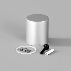 Заглушка Maytoni LNM-D25-EC-M-S 20316 2