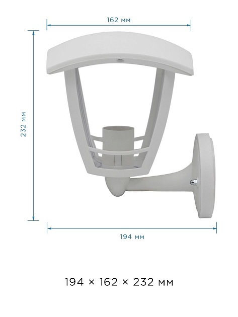 Уличный настенный светильник Apeyron Дели 11-150 Фото № 2