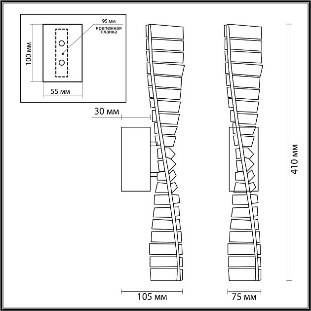Бра Lumion ROSELLE 5675/10WL изображение 2 Бра Lumion ROSELLE 5675/10WL Фото № 2