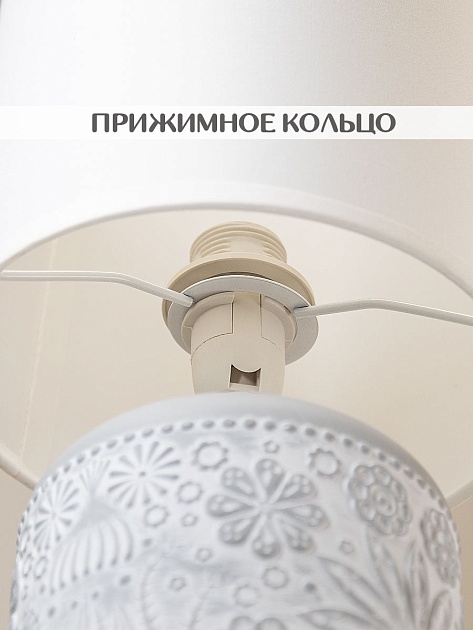 Настольная лампа Lucia Инди 652 4606400051008 Фото № 3