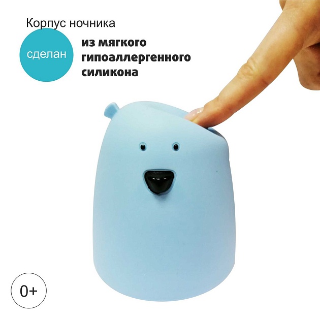 Светильник-ночник Apeyron 12-28 изображение 9 Светильник-ночник Apeyron 12-28 Фото № 9