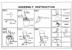 Офисное кресло Woodville Arano 1487 1