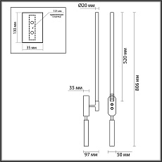 Настенный светильник Lumion FERRIS 5681/9WL 1