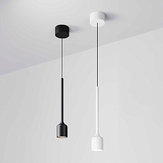 Подвесной светильник Maytoni Outdoor O491PL-L6W3K 2