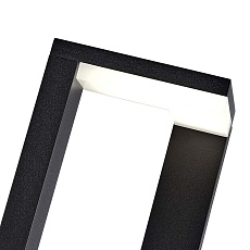 Уличный светодиодный светильник ST Luce Vitae SL9508.405.01 1