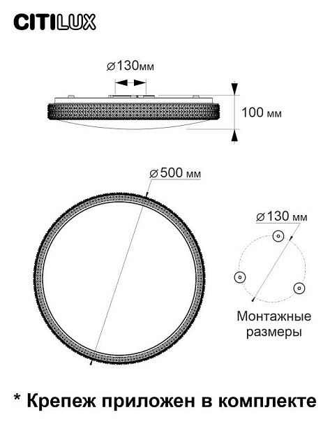 Потолочный светодиодный светильник Citilux Альпина CL718A60G Фото № 7