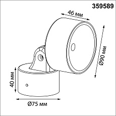 Светильник ландшафтный светодиодный Novotech STREET 359589 2