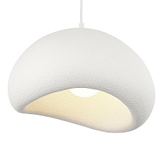 Подвесной светильник ST Luce Wabi Sabi SL1522.503.01 2