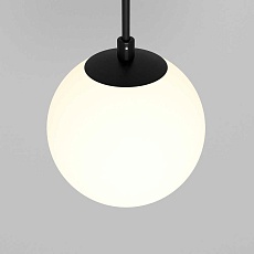 Подвесной светодиодный светильник Maytoni Technical Luna P039PL-5W3K-10-B 3