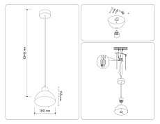 Подвесной светильник Ambrella light Traditional Loft TR83133 2