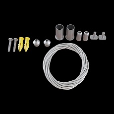 Тросовый подвес для магнитного шинопровода Maytoni Magnetic track system TRA004SW-21S 3