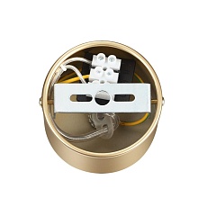 Подвесной светильник Lumion Suspentioni Toronto 6560/6 1