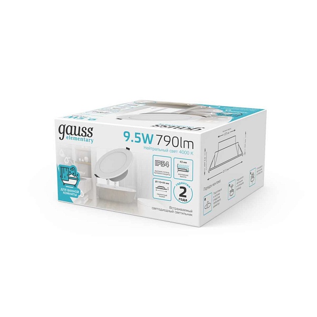 Встраиваемый светодиодный светильник Gauss Elementary Downlight 999420209 Фото № 4