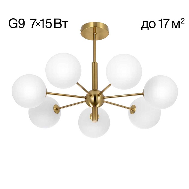 Люстра на штанге Citilux TONGA CL212173 Фото № 1