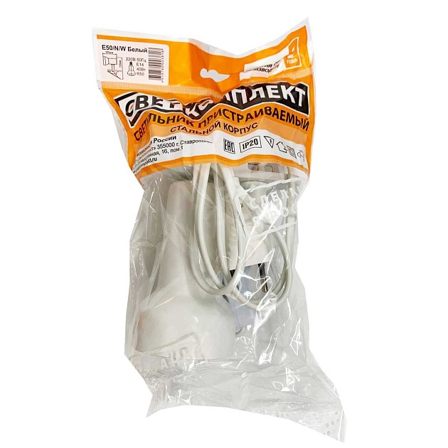 Настольная лампа Светкомплект Е50/N.W Фото № 2