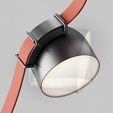 Подвесной светодиодный светильник Maytoni Technical Pendant system Parity Cup TR124B-12W3K-B 3