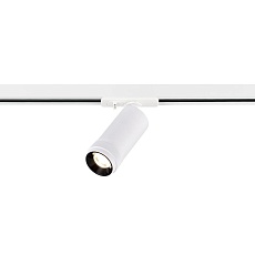 Трековый светильник ST Luce ST385.546.10