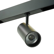 Трековый светильник Lightera Startrek 220 LE168TRS-10B 3