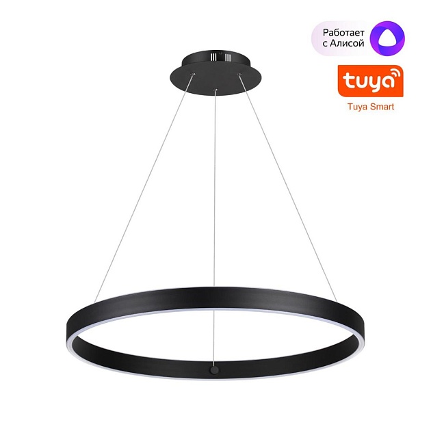 Подвесной светодиодный светильник Novotech Over Sotto 359450 Фото № 7